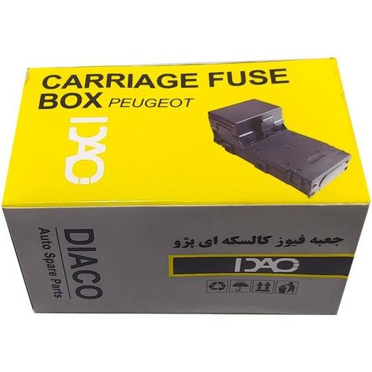 جعبه فیوز کالسکه ای ۶ فیوز پژو ۴۰۵ رادیکال (Radikal) - کیفیت شرکتی و دوام بالا 2