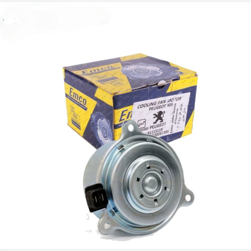 موتور فن پژو 405 خاری امکو (EMCO) - کیفیت شرکتی و اصل